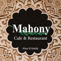 Mahony Sea Food Restaurant
