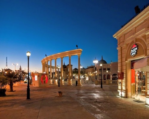 Il Mercato Sharm El Sheikh image