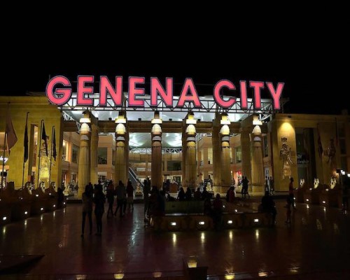 Genena City Sharm El Sheikh image