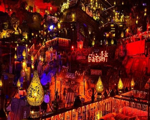 Farsha Mountain Lounge image