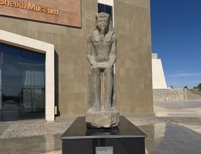 Sharm El Sheikh Museum Tour